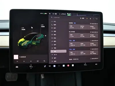 Tesla Model 3 2022, 26200 км, за 146800 CNY - фото 13