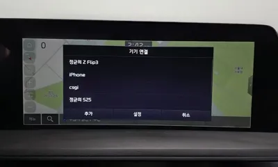 Kia K8 2022, 87223 км, за 27300000 KRW - фото 36