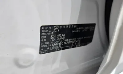 Hyundai i30 2019, 108821 км, за 15900000 KRW - фото 28