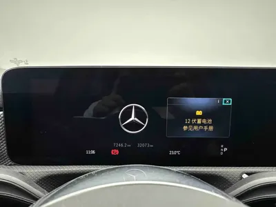 Mercedes-Benz A-Class 2023, 31000 км, за 148000 CNY - фото 17