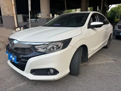 Honda Crider · 2020 год