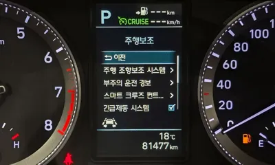 Hyundai Grandeur 2018, 81477 км, за 16500000 KRW - фото 15