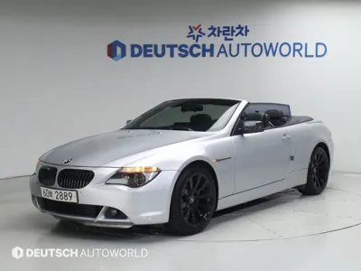 BMW 6-Series · 2007 год