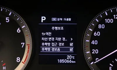 Hyundai Grandeur 2018, 185066 км, за 7990000 KRW - фото 16