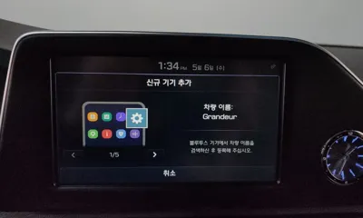 Hyundai Grandeur 2019, 164042 км, за 14800000 KRW - фото 31