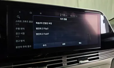 Hyundai Grandeur 2022, 184385 км, за 16100000 KRW - фото 30