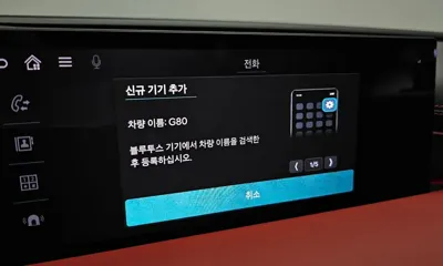 Genesis G80 2025, 18932 км, за 62900000 KRW - фото 30