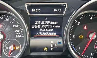Mercedes-Benz GLE-Class 2017, 145150 км, за 25500000 KRW - фото 15