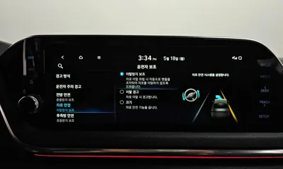 Hyundai Sonata 2020, 44952 км, за 19000000 KRW - фото 35