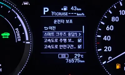 Hyundai Grandeur 2019, 76575 км, за 19500000 KRW - фото 18