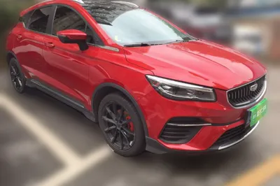 Geely Auto Emgrand S 2021, 32100 км, за 45546.39 CNY