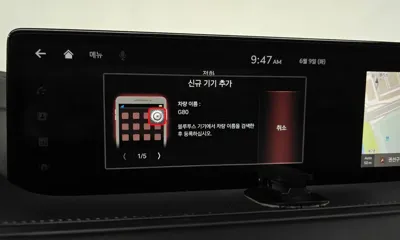 Genesis G80 2021, 104385 км, за 30890000 KRW - фото 30