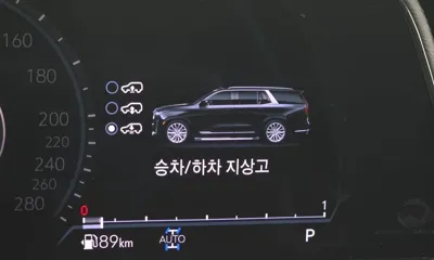Cadillac Escalade 2023, 43002 км, за 99000000 KRW - фото 37