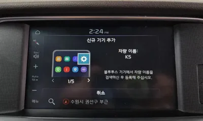 Kia K5 2020, 96887 км, за 14500000 KRW - фото 31