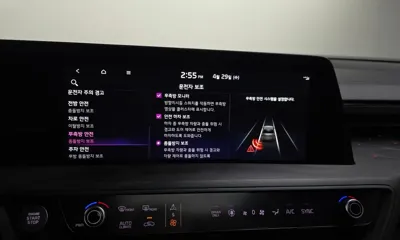 Kia K8 2023, 112172 км, за 26900000 KRW - фото 32