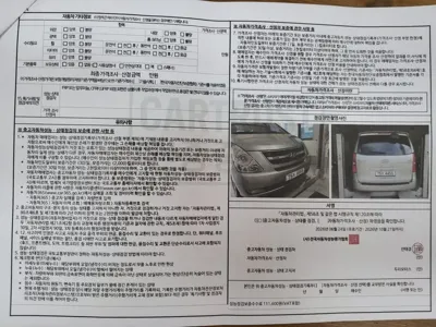 Hyundai Starex 2016, 186027 км, за 6500000 KRW - фото 19