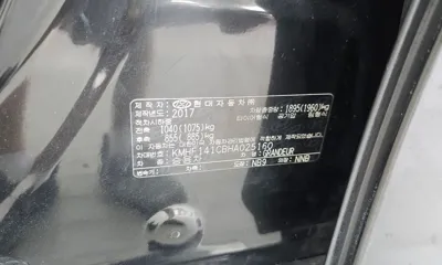 Hyundai Grandeur 2017, 103418 км, за 11900000 KRW - фото 26