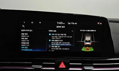 Hyundai Avante 2021, 39957 км, за 18500000 KRW - фото 36