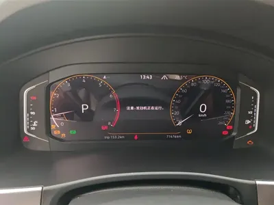 Volkswagen Teramont 2021, 71500 км, за 139000 CNY - фото 14