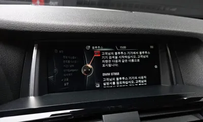 BMW X4 2015, 121257 км, за 16990000 KRW - фото 15