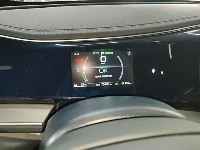 BYD Qin Plus 2021, 75500 км, за 66800.06 CNY - фото 15