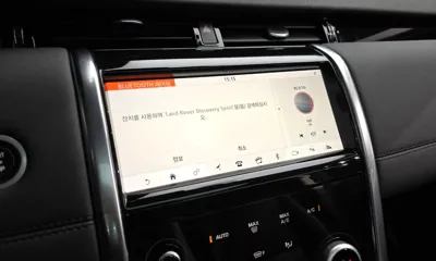 Land Rover Discovery Sport 2020, 81544 км, за 23800000 KRW - фото 28