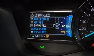 Ford Explorer 2018, 74981 км, за 18400000 KRW - фото 35