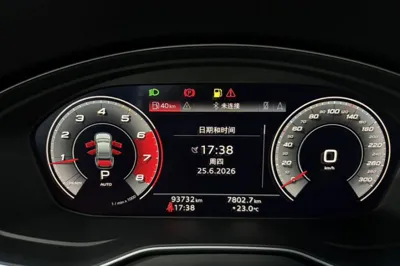 Audi A4L 2020, 93700 км, за 131207.61 CNY - фото 9