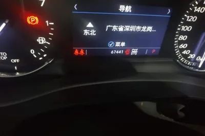 Cadillac XT6 2020, 67400 км, за 153962.27 CNY - фото 12