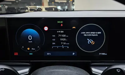 Hyundai Grandeur 2023, 71100 км, за 25700000 KRW - фото 8