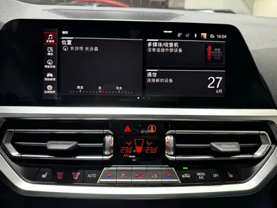 BMW M4 2022, 9000 км, за 648000 CNY - фото 12