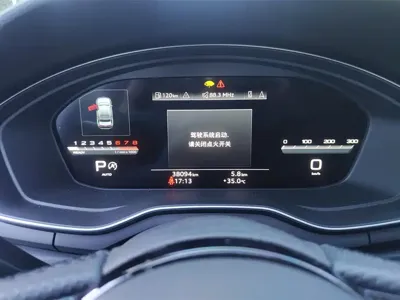 Audi A4L 2024, 38100 км, за 165000 CNY - фото 13