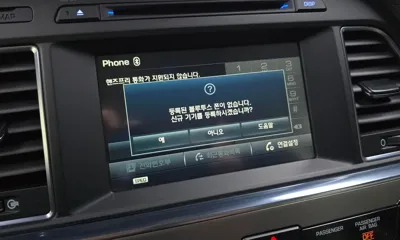 Hyundai Sonata 2016, 23970 км, за 11900000 KRW - фото 27