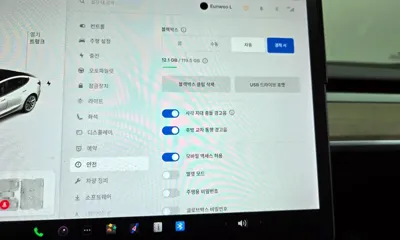 Tesla Model 3 2021, 77256 км, за 32300000 KRW - фото 33