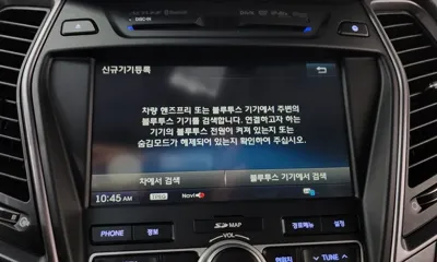 Hyundai Santafe 2015, 30972 км, за 12500000 KRW - фото 33