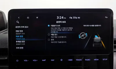 Hyundai Staria 2022, 150860 км, за 17200000 KRW - фото 28