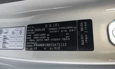 Kia Canival 2025, 65523 км, за 29990000 KRW - фото 28