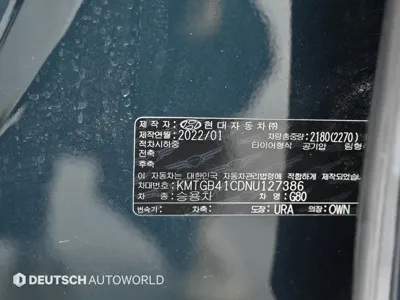 Genesis G80 2022, 92000 км, за 32900000 KRW - фото 20