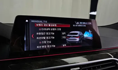 BMW Gran Turismo 2019, 191308 км, за 24900000 KRW - фото 16