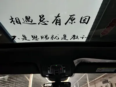 Volkswagen Tiguan L 2017, 59000 км, за 59800 CNY - фото 11