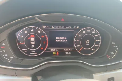 Audi A4L 2018, 88600 км, за 96140.95 CNY - фото 12