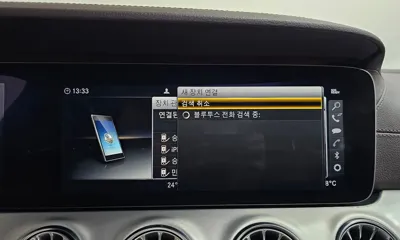Mercedes-Benz CLS-Class 2019, 51071 км, за 38500000 KRW - фото 32