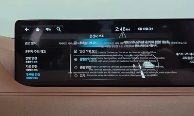 Genesis G80 2022, 16584 км, за 41600000 KRW - фото 34