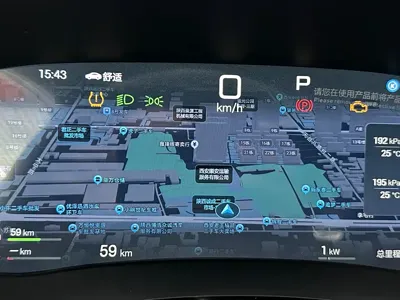 BYD Han 2025, 25000 км, за 118800 CNY - фото 30