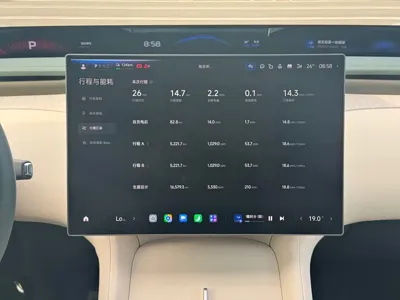 Xiaomi 小米YU7 2025, 16500 км, за 280000 CNY - фото 20