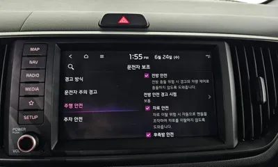 Kia Ray 2025, 45248 км, за 14850000 KRW - фото 30