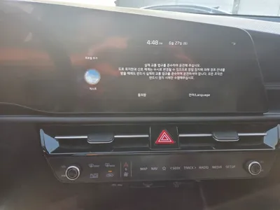 Kia Niro 2022, 91113 км, за 18490000 KRW