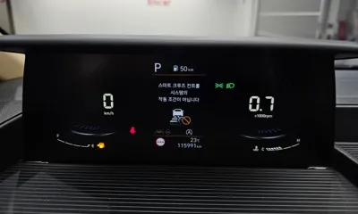 Hyundai Staria 2023, 115991 км, за 19900000 KRW - фото 8