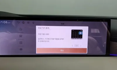 Genesis G80 2025, 10833 км, за 59500000 KRW - фото 31