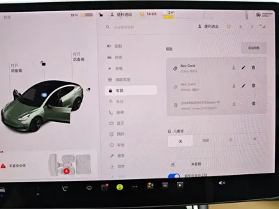 Tesla Model 3 2020, 88000 км, за 98000 CNY - фото 28
